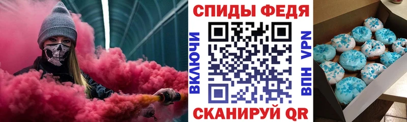 OMG зеркало  Торжок  АМФЕТАМИН 97%  продажа наркотиков 
