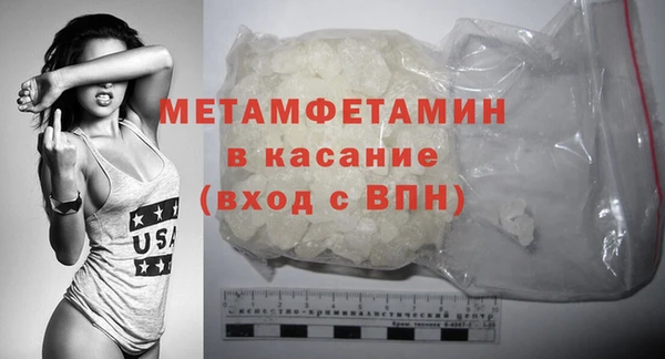 а пвп мука Бородино