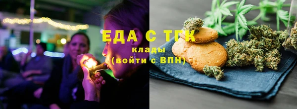 а пвп мука Бородино