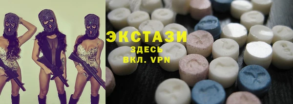 а пвп мука Бородино