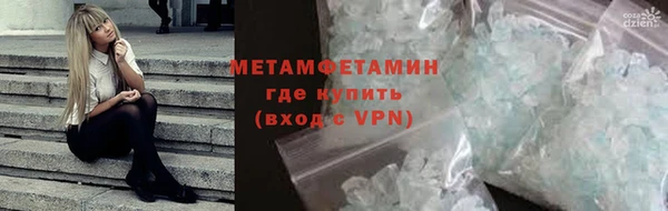 а пвп мука Бородино
