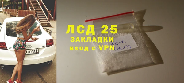а пвп мука Бородино
