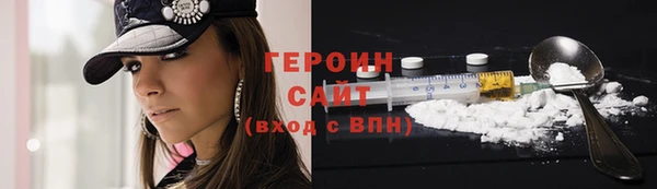 а пвп мука Бородино