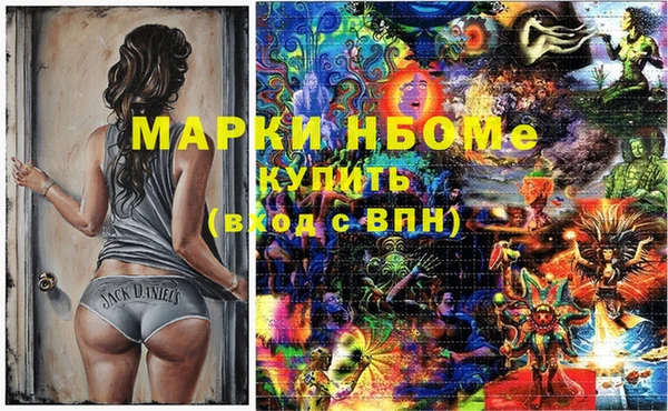 а пвп мука Бородино
