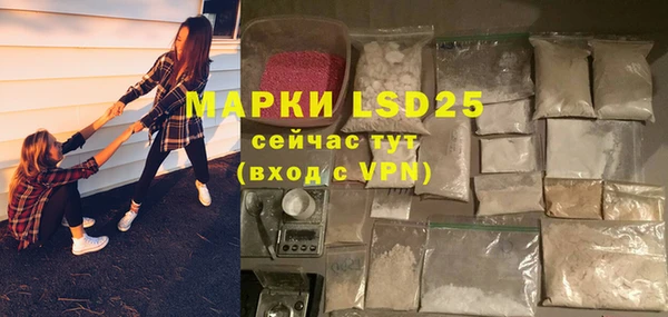 а пвп мука Бородино