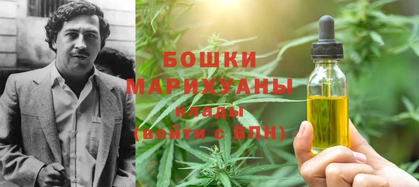первитин Баксан