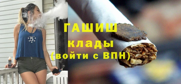 а пвп мука Бородино