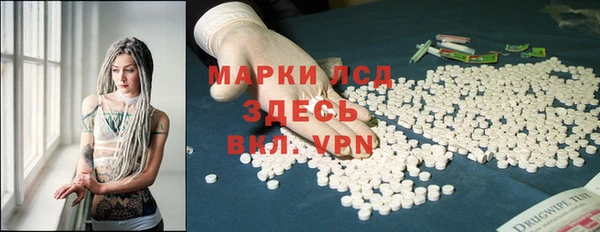 а пвп мука Бородино