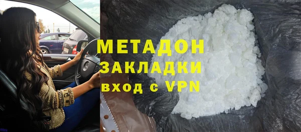 а пвп мука Бородино