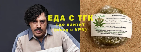 а пвп мука Бородино