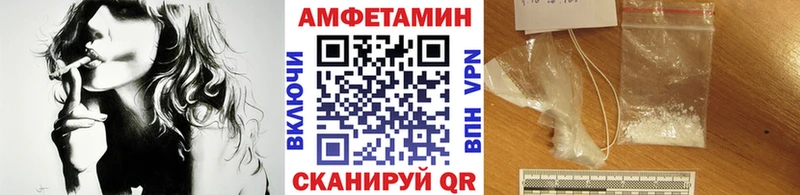 Первитин мет  Торжок 